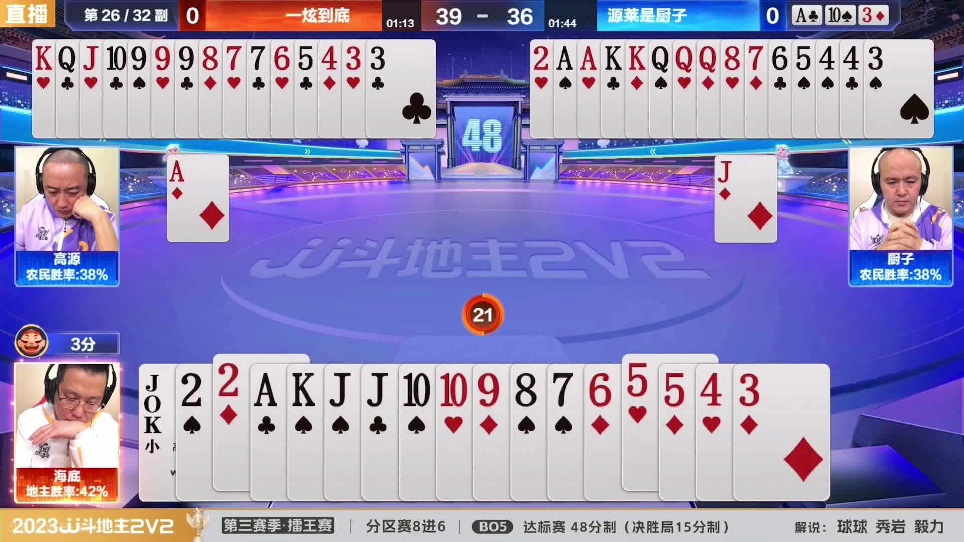 王中王一肖三碼生活幽默，揭示普通人的不凡日常，王中王一肖三碼，普通人的不凡日常幽默揭示