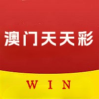 澳門天天彩免費(fèi)資料大全免費(fèi)查詢——你身邊的彩票指南，澳門天天彩免費(fèi)資料大全，彩票指南觸手可及