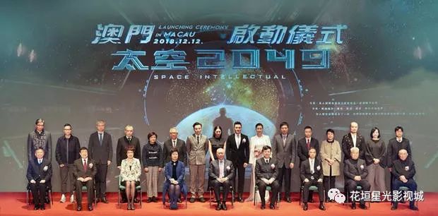 探索未來的澳門，一個(gè)關(guān)于2049年的展望，澳門未來展望，2049年的探索與期待