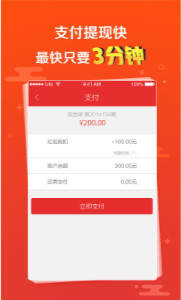 澳門六下彩開獎(jiǎng)結(jié)果2020查詢app推薦——掌握最新彩票動(dòng)態(tài)，澳門六下彩開獎(jiǎng)結(jié)果最新動(dòng)態(tài)，掌握最新彩票動(dòng)態(tài)推薦查詢APP