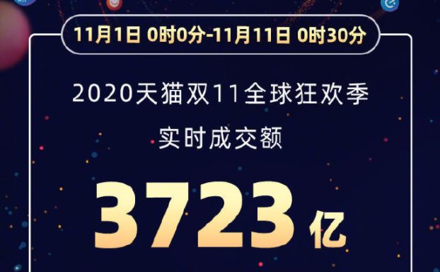 9點(diǎn)30分彩新澳，探索彩票新世界的奧秘，彩票新世界探索，揭秘新澳彩票奧秘的9點(diǎn)30分之旅