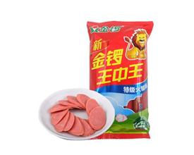 王中王493333特馬王中王——探尋神秘數(shù)字背后的故事，探尋神秘數(shù)字背后的故事，王中王493333特馬王探秘之路