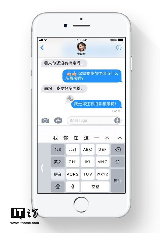 香港彩票開獎(jiǎng)結(jié)果最新資訊，揭秘4887鐵算背后的秘密，揭秘香港彩票最新開獎(jiǎng)結(jié)果，探索鐵算號(hào)碼背后的秘密