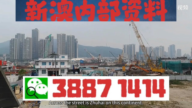 澳門今晚必開一肖一特大眾網(wǎng)——揭秘生肖彩票的魅力與策略，澳門生肖彩票魅力揭秘與策略指南，今晚必開一肖一特大眾網(wǎng)熱議焦點(diǎn)