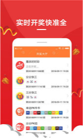 免費(fèi)王中王中特一肖，深度解析與探索，免費(fèi)王中王中特一肖，深度解析與探索指南