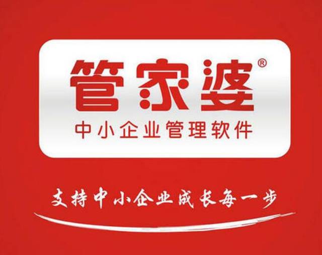 揭秘管家婆一碼一肖，精準預測背后的秘密，揭秘管家婆一碼一肖，精準預測背后的真相探索