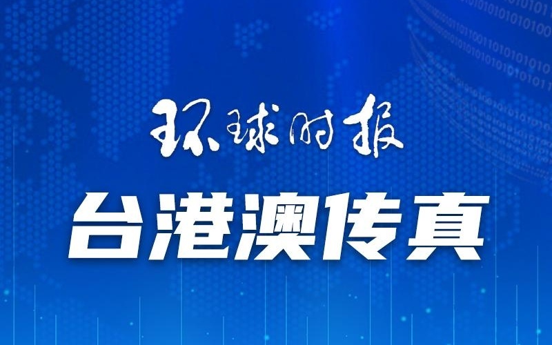 澳門一碼一肖一特一中，揭秘真相，公開與否的探討，澳門一碼一肖一特一中，真相揭秘與公開探討