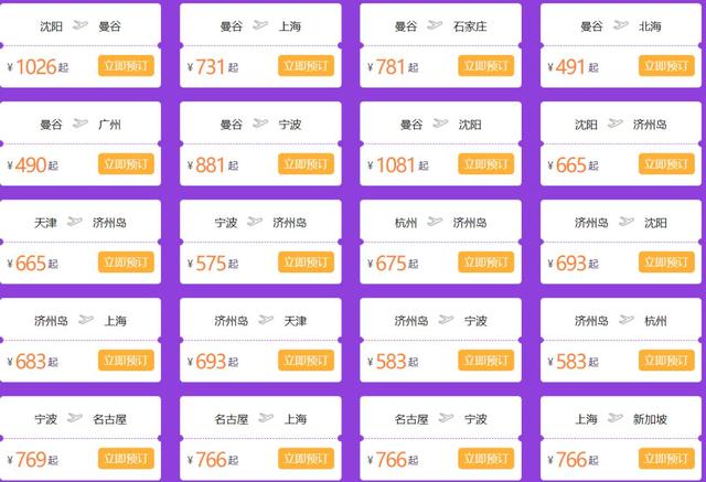 澳門(mén)今晚9點(diǎn)35分彩票開(kāi)獎(jiǎng)號(hào)碼預(yù)測(cè)與解讀，澳門(mén)今晚9點(diǎn)35分彩票開(kāi)獎(jiǎng)號(hào)碼預(yù)測(cè)解讀分析