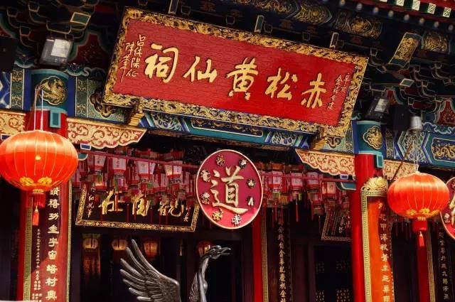 澳門黃大仙三期必出生肖，揭秘與探索，澳門黃大仙三期生肖揭秘與預測探索