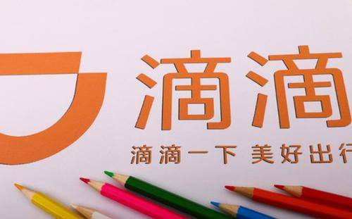 澳門(mén)今晚彩票預(yù)測(cè)，探索未來(lái)的幸運(yùn)之門(mén)（關(guān)鍵詞，澳門(mén)特馬、彩票預(yù)測(cè)、幸運(yùn)之門(mén)），澳門(mén)特馬彩票預(yù)測(cè)，探索幸運(yùn)之門(mén)，今晚揭曉未來(lái)幸運(yùn)號(hào)碼