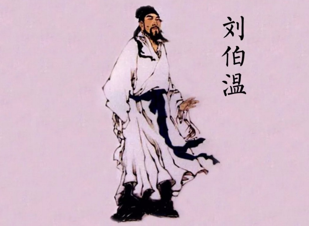 神機(jī)妙算劉伯溫打一生肖——探尋智慧與神秘的交融，劉伯溫的智慧與神秘，生肖探尋之旅