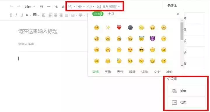新澳彩2025年彩圖預測及劉白溫資料免費查看指南，新澳彩2025年彩圖預測及劉白溫資料免費指南概覽