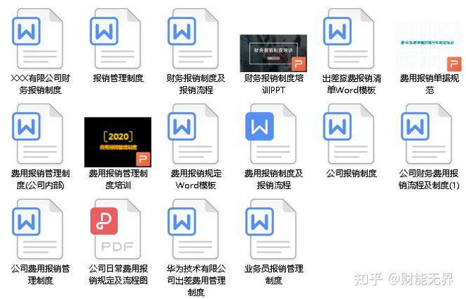正版資料與免費資料大全，一站式獲取優(yōu)質(zhì)資源的新時代指南，正版與免費資料一站式獲取，新時代資源指南
