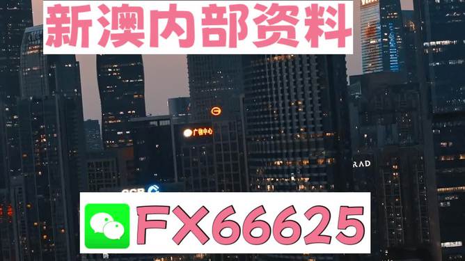 深度解析與探索 第10頁(yè)