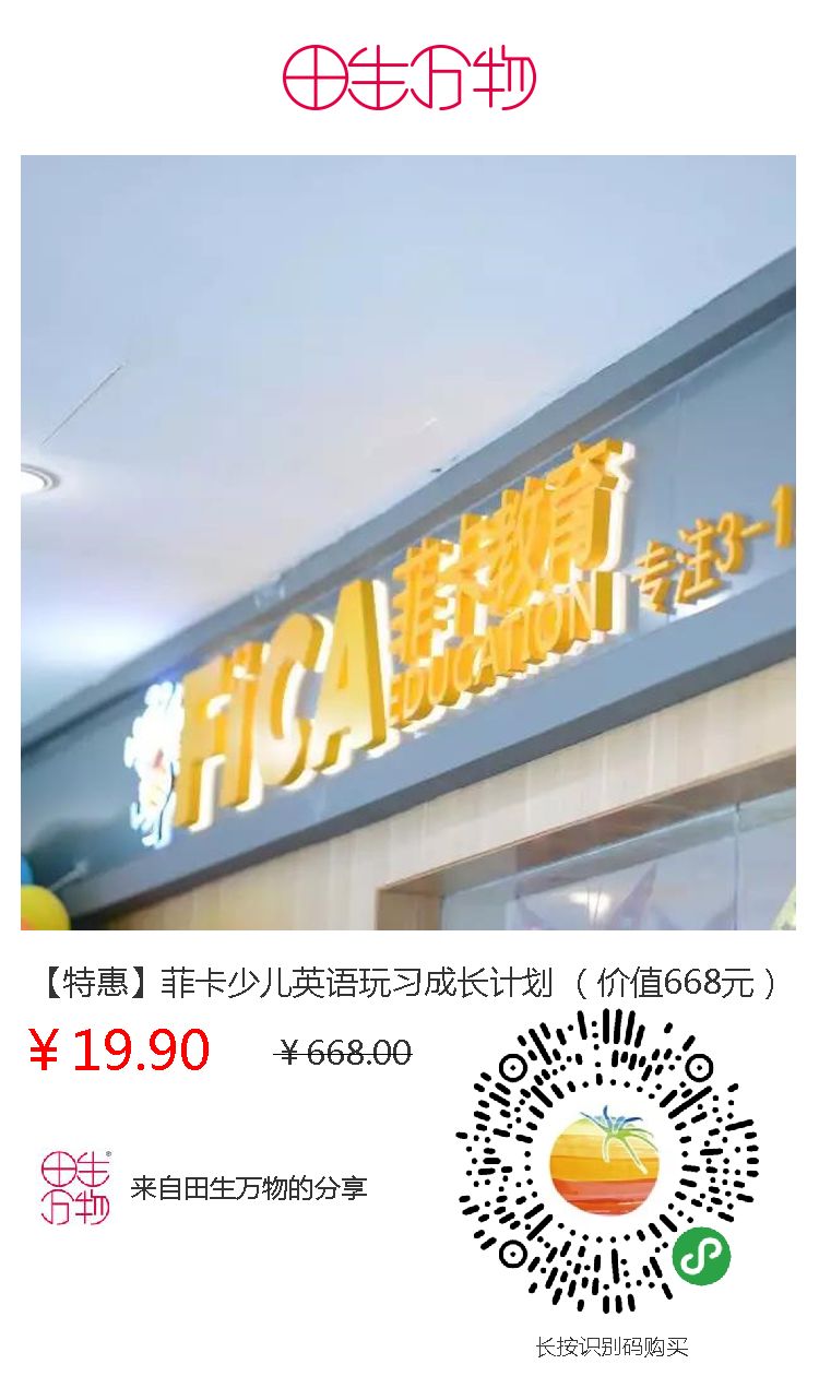 新奧門免費資料正版的重要性及其優(yōu)勢，新奧門免費資料正版的優(yōu)勢及其重要性