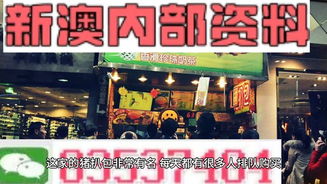 新澳正版資料2025年生肖預(yù)測——今晚將揭曉哪個(gè)生肖大放異彩？，揭秘新澳正版資料，2025年生肖預(yù)測，今晚哪個(gè)生肖將大放異彩？
