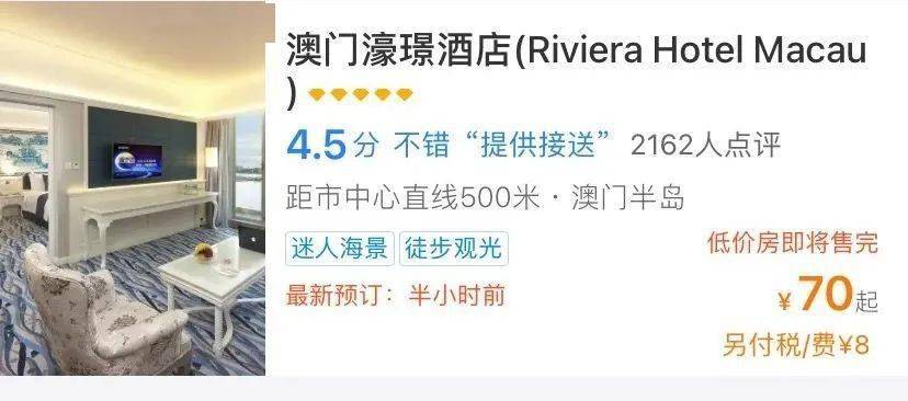 澳門一碼一肖一恃一中312期，揭秘與探索彩票文化背后的秘密，澳門彩票文化揭秘，一碼一肖背后的探索與奧秘
