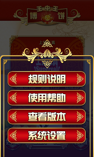 王中王生活幽默解一肖，生肖樂趣與日常生活，生肖樂趣與日常生活，王中王解一肖的幽默瞬間