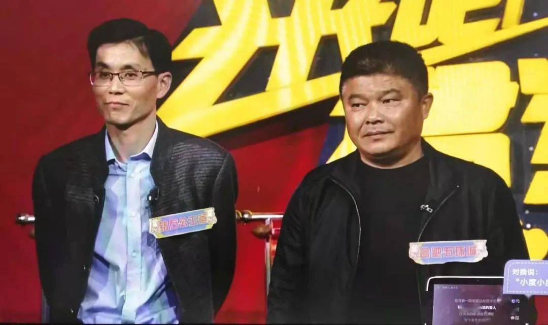 四肖期準(zhǔn)一王中王，揭秘預(yù)測(cè)背后的秘密與策略