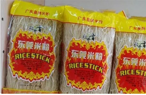 王中王東莞一肖中平特，揭秘背后的秘密與傳奇，揭秘王中王東莞?jìng)髌姹澈蟮拿孛芘c平特一肖故事