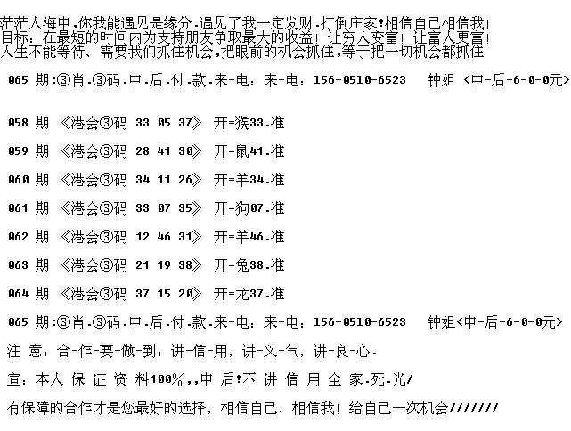 三期必出一肖，揭秘生肖運(yùn)勢(shì)與預(yù)測(cè)邏輯，三期必出一肖揭秘，生肖運(yùn)勢(shì)預(yù)測(cè)邏輯深度解析