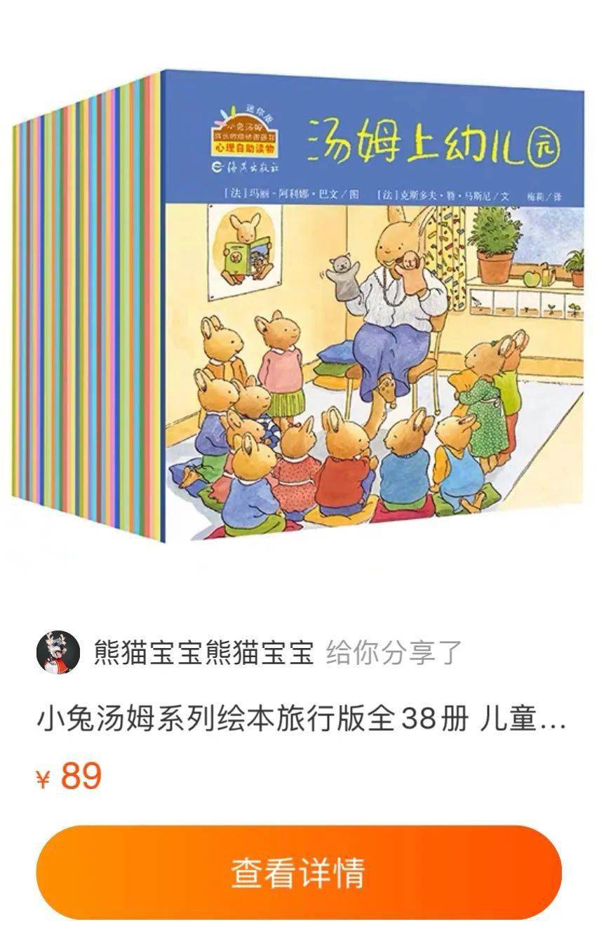 王中王30期指一生肖，揭秘背后的秘密與生肖運(yùn)勢(shì)展望，王中王30期生肖揭秘與運(yùn)勢(shì)展望