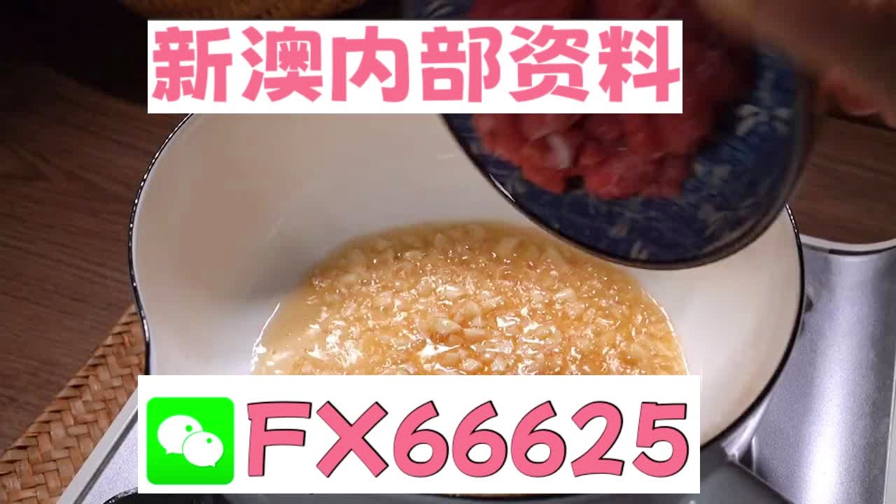 澳門十碼中特免費(fèi)公開，揭秘彩票背后的秘密，澳門彩票揭秘，十碼中特免費(fèi)公開背后的秘密