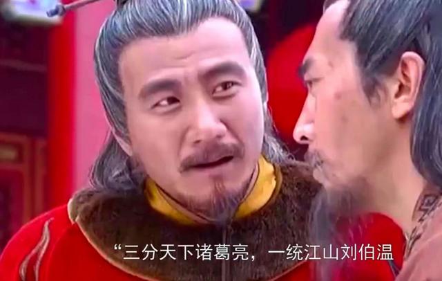 揭秘劉伯溫，傳奇人物與回不像必中一肖的探討，劉伯溫傳奇人生，探尋歷史真相與預(yù)測(cè)生肖之謎