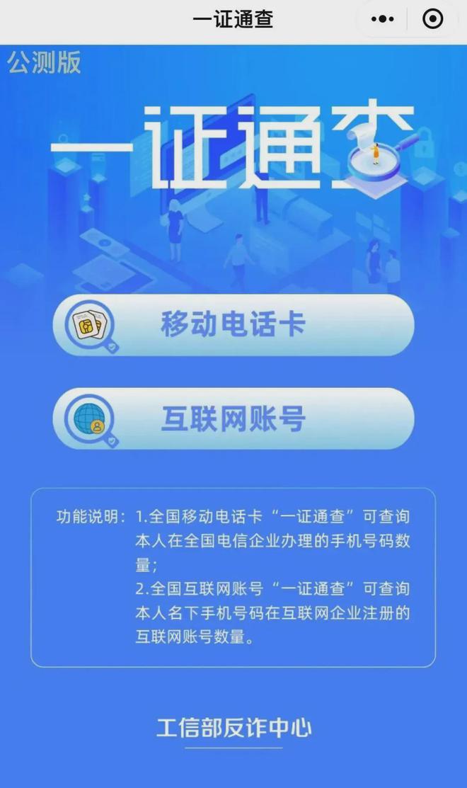 揭秘兩肖四碼必看秘籍，一王中王指南，揭秘兩肖四碼秘籍與王中王指南，獨家揭秘