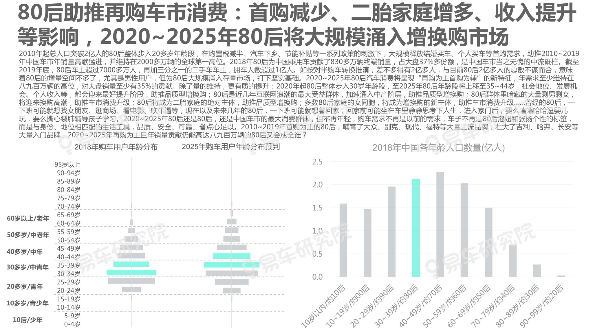 澳門(mén)彩票開(kāi)獎(jiǎng)結(jié)果及未來(lái)展望（2025年視角），澳門(mén)彩票未來(lái)展望，開(kāi)獎(jiǎng)結(jié)果及2025年展望分析