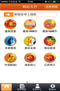 老澳門圖庫資料庫下載，探索歷史與文化的寶藏之地，老澳門圖庫資料庫，探索歷史文化的寶藏下載地