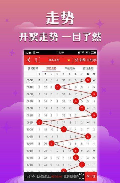 澳門開獎結果最快查詢指南，澳門開獎結果快速查詢指南