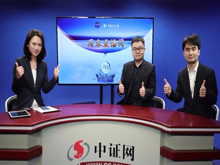 澳門一碼一肖一特一中直播資訊解析與探索，澳門直播資訊解析與探索，一碼一肖一特一中深度剖析