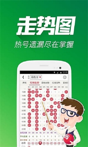 平特一肖王中王網(wǎng)，探索與SEO優(yōu)化策略，平特一肖王中王網(wǎng)，探索與SEO優(yōu)化策略實(shí)戰(zhàn)指南