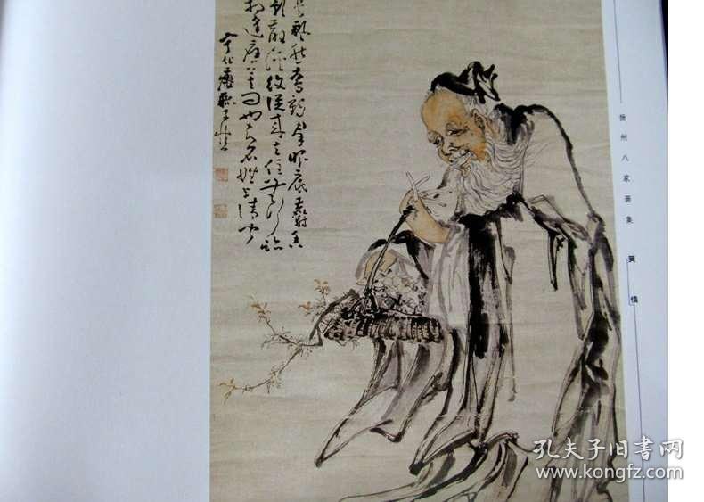 正版四不像劉伯溫一肖中的奧秘，深度解析與探索，深度解析與探索，劉伯溫一肖正版四不像奧秘揭秘