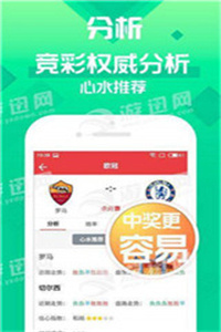 2023澳門管家婆資料正版大全——全面解析與最新資訊，澳門正版管家婆資料大全，全面解析與最新資訊（2023版）