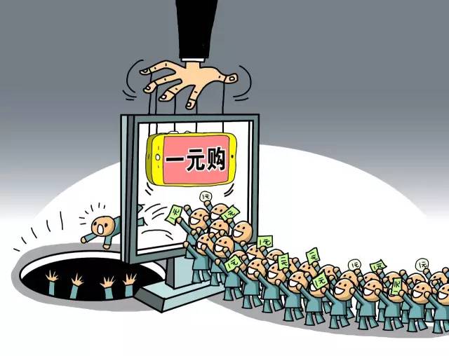 王中王一句解一肖開獎，揭秘背后的秘密與策略，揭秘王中王一句解一肖開獎背后的秘密與策略之道