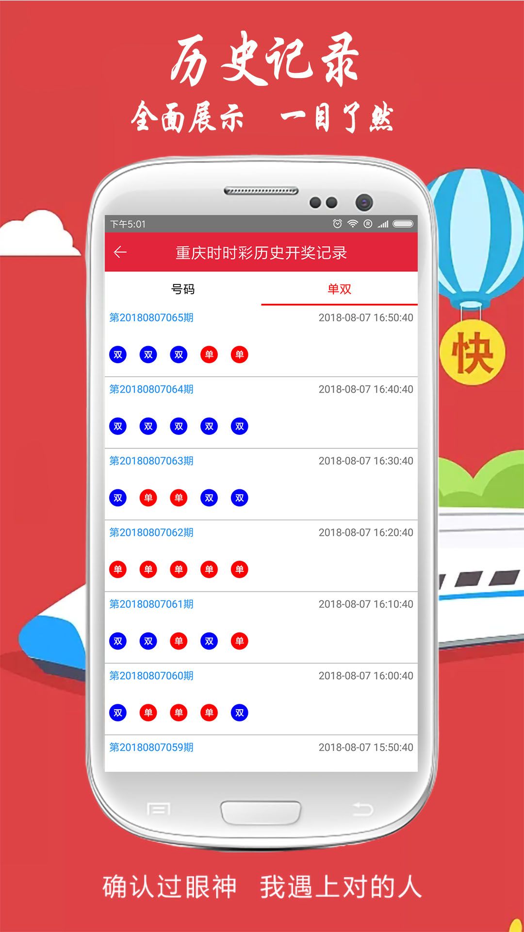 揭秘劉伯溫，傳說(shuō)中的免費(fèi)平特一肖之謎，揭秘劉伯溫，傳說(shuō)中的免費(fèi)平特一肖的神秘面紗