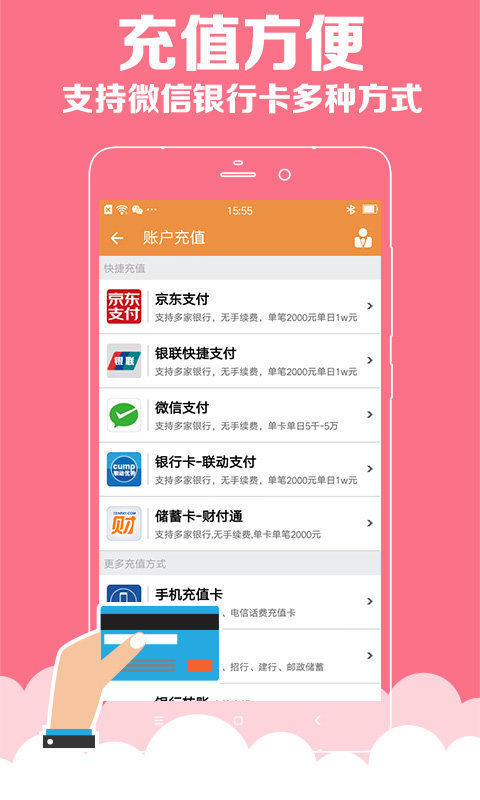 澳門(mén)彩資料庫(kù)48k，全面解析與SEO優(yōu)化策略，澳門(mén)彩資料庫(kù)全面解析與SEO優(yōu)化策略指南