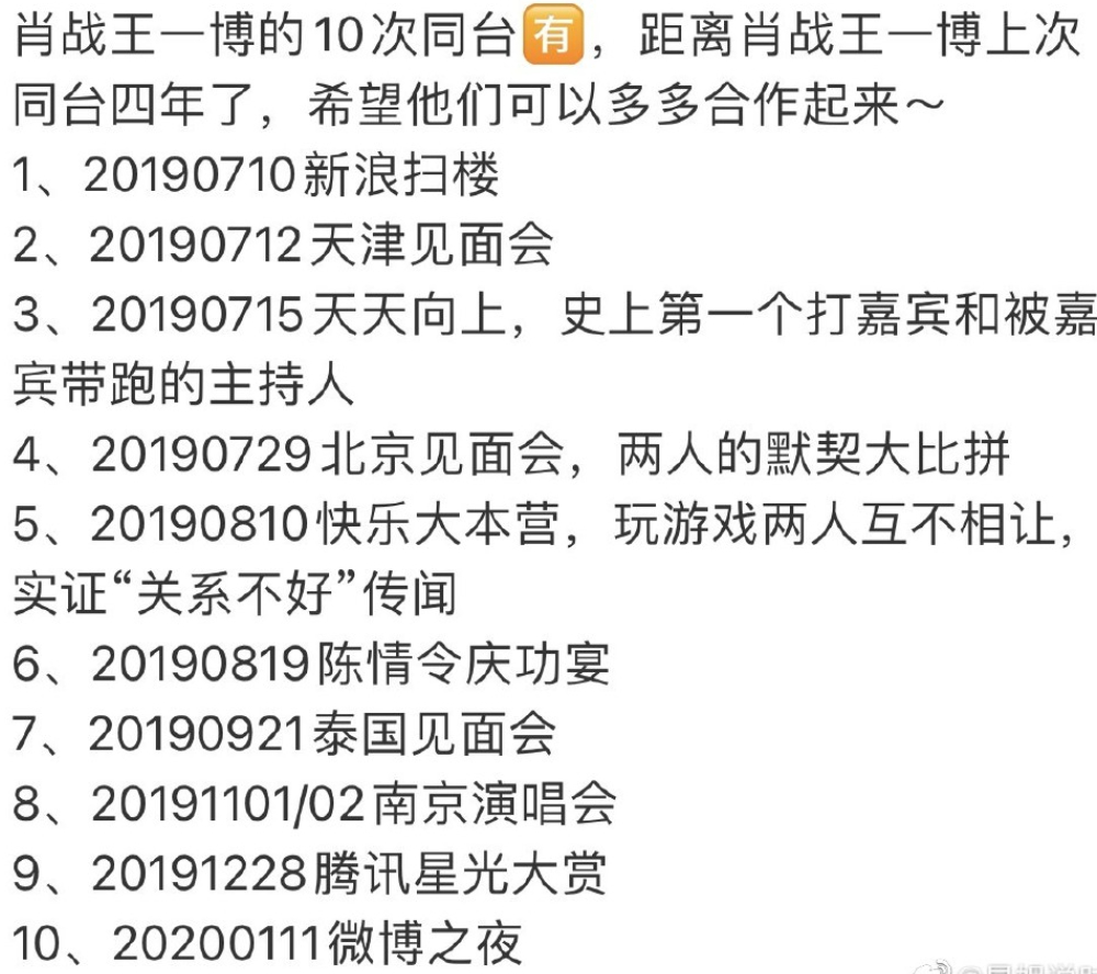 香港王中王一肖最淮，深度解析與探索，香港王中王一肖最淮，深度剖析與探索