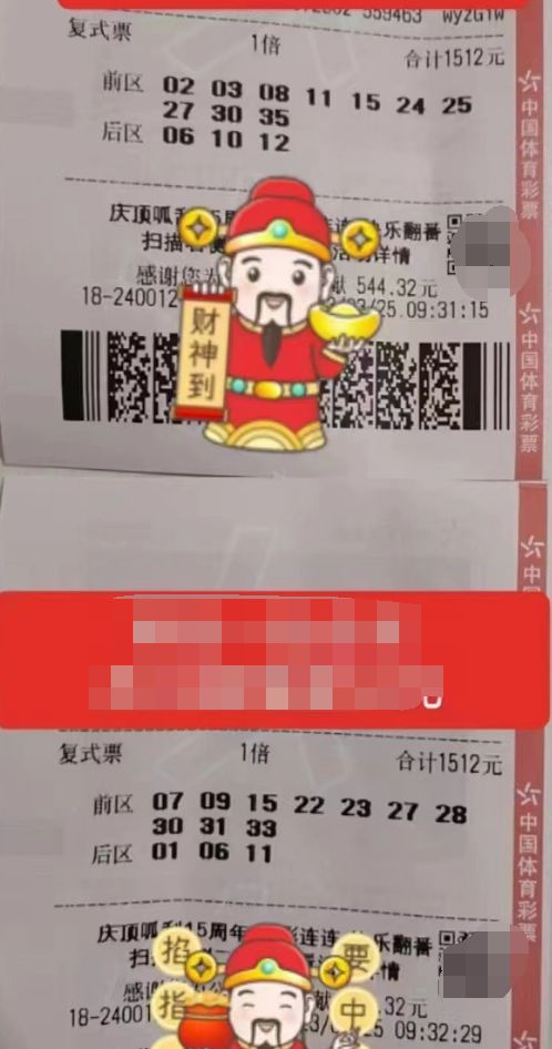 揭秘王中王欲錢出一肖第63期，深度解析與預(yù)測(cè)，揭秘王中王第63期深度解析與預(yù)測(cè)，一探究竟，揭秘生肖預(yù)測(cè)內(nèi)幕！