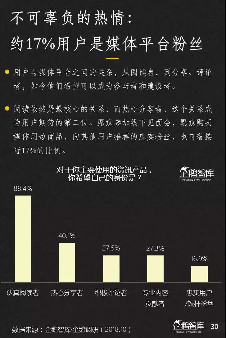 探索49庫圖新澳2025組數(shù)，未來藍(lán)圖揭秘，揭秘49庫圖新澳未來藍(lán)圖，探索新澳組數(shù)展望至2025年