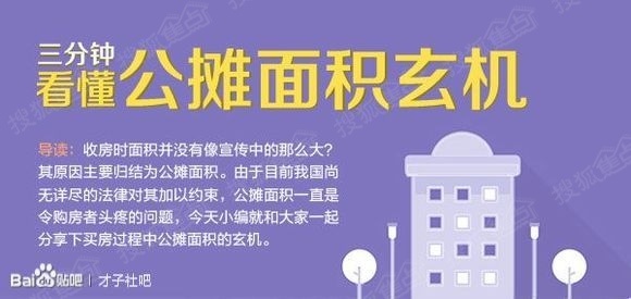 揭秘7777788888精準玄機，探索數(shù)字背后的奧秘與策略，揭秘數(shù)字組合77777與88888背后的精準玄機及策略探索