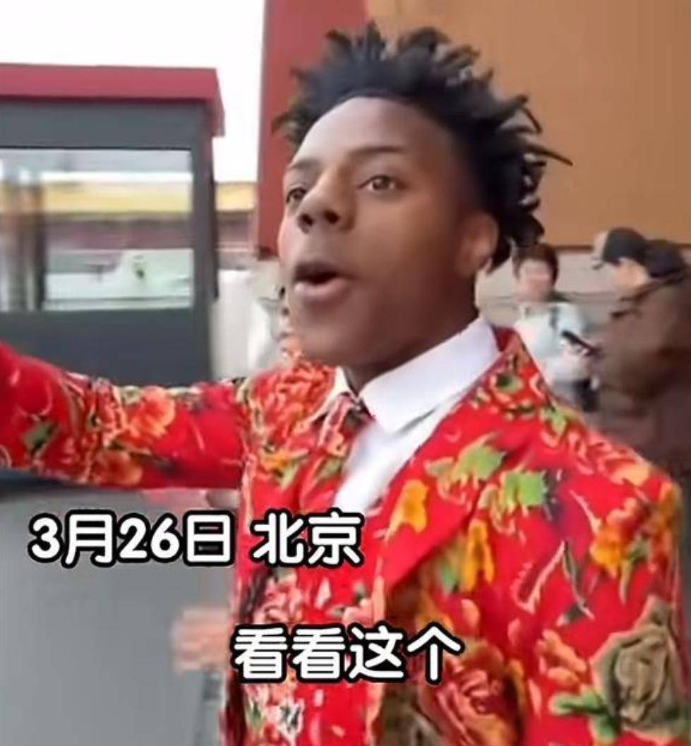揭秘，反華宣傳遭遇挫敗，甲亢哥如何干翻巨額資金背后的陰謀？，揭秘反華宣傳遭遇挫敗背后的真相，甲亢哥如何揭露巨額資金背后的陰謀？
