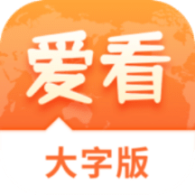 澳門正版免費(fèi)游戲，探索未來的機(jī)遇與挑戰(zhàn)（2025展望），澳門正版免費(fèi)游戲的未來展望，機(jī)遇與挑戰(zhàn)并存（2025年展望）