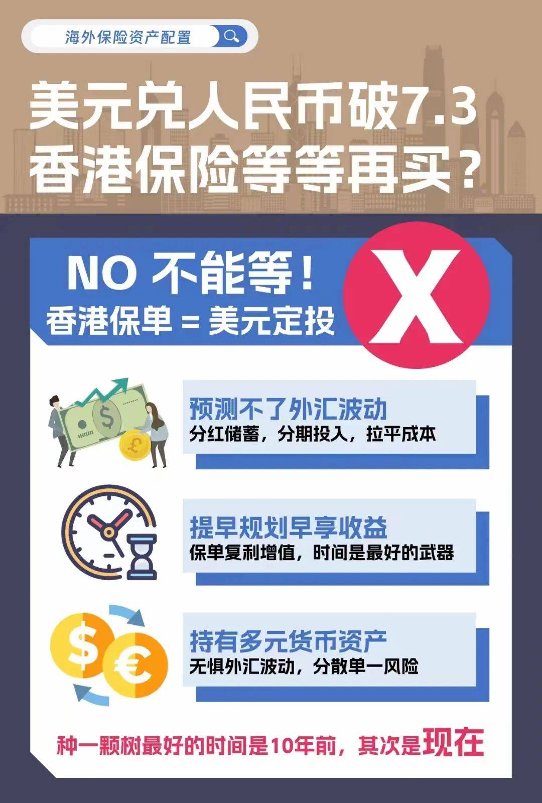 二四六香港資料期期準(zhǔn)——深度解析與實(shí)用指南，二四六香港資料期期準(zhǔn)，深度解析與實(shí)用指南全攻略