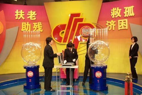 熱點(diǎn) 第207頁(yè)