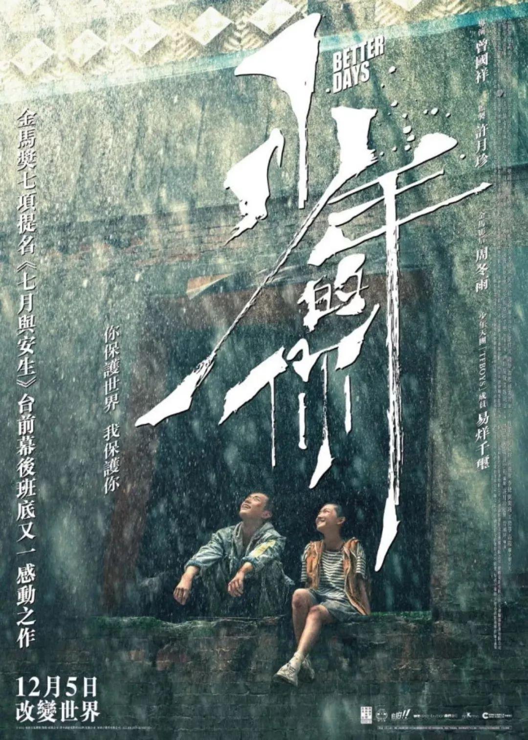 新澳門2025生肖走勢圖概覽與預(yù)測，澳門生肖走勢圖概覽與預(yù)測，揭秘未來生肖運(yùn)勢走向（至2025年）