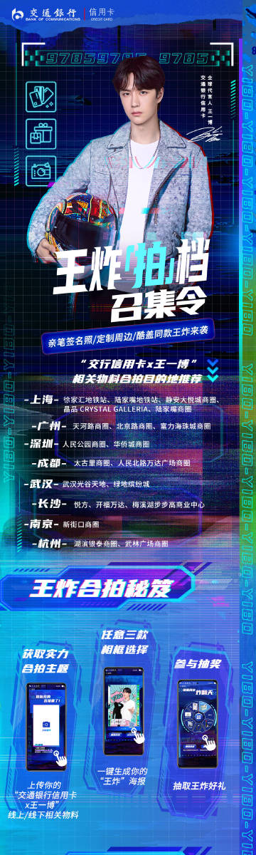 王中王 第3頁(yè)