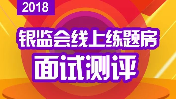 免費三肖期準(zhǔn)一王中王，揭秘預(yù)測真相與SEO策略，揭秘真相，免費預(yù)測三肖期準(zhǔn)一王中王背后的SEO策略與真相探索